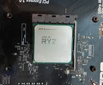 Ryzen 5 7600X
