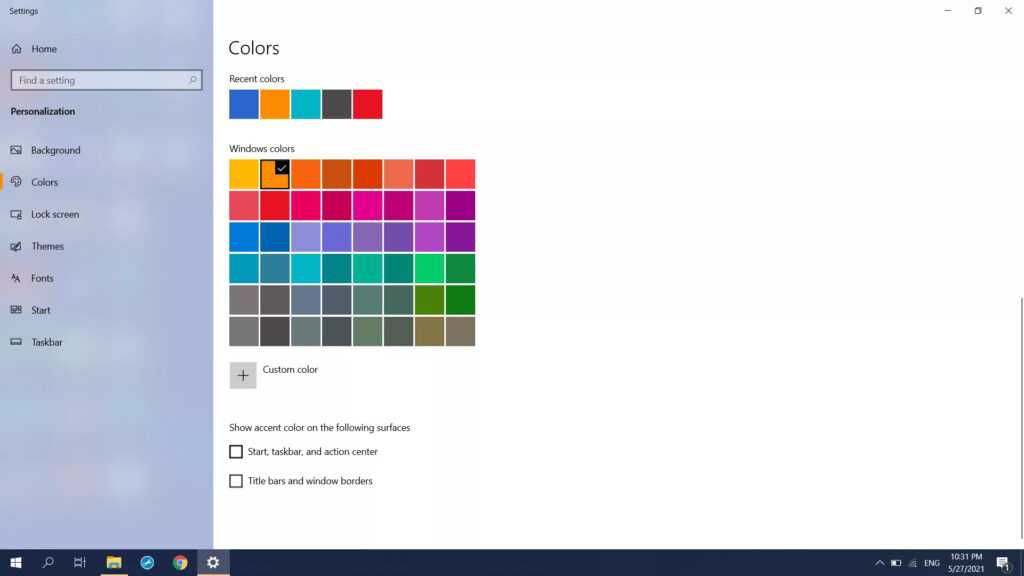changecolor Helpsystem Informatica